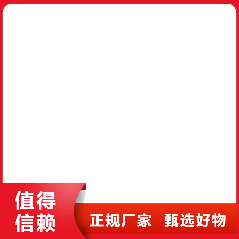 护栏您想要的我们都有