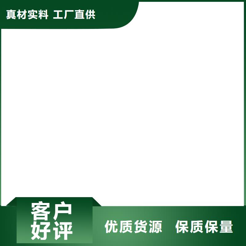护栏_不锈钢复合管护栏有实力有经验