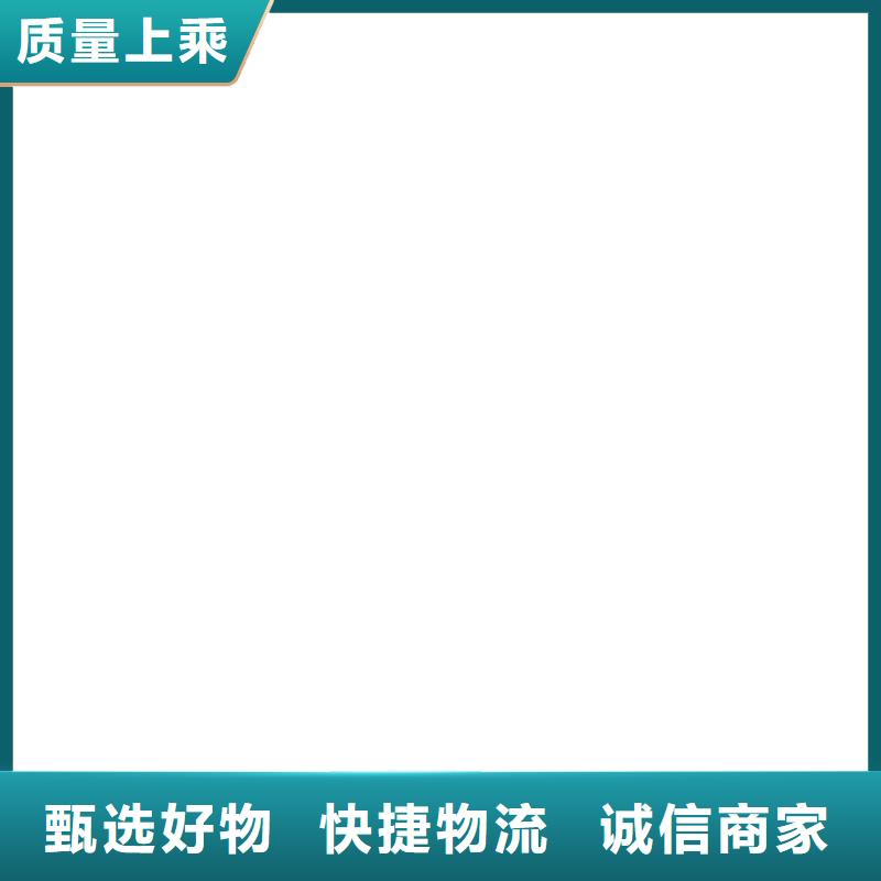 质优价廉的灯光护栏基地