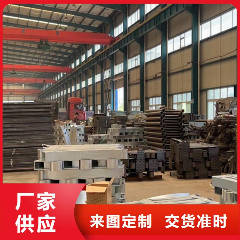 不锈钢防撞护栏品质