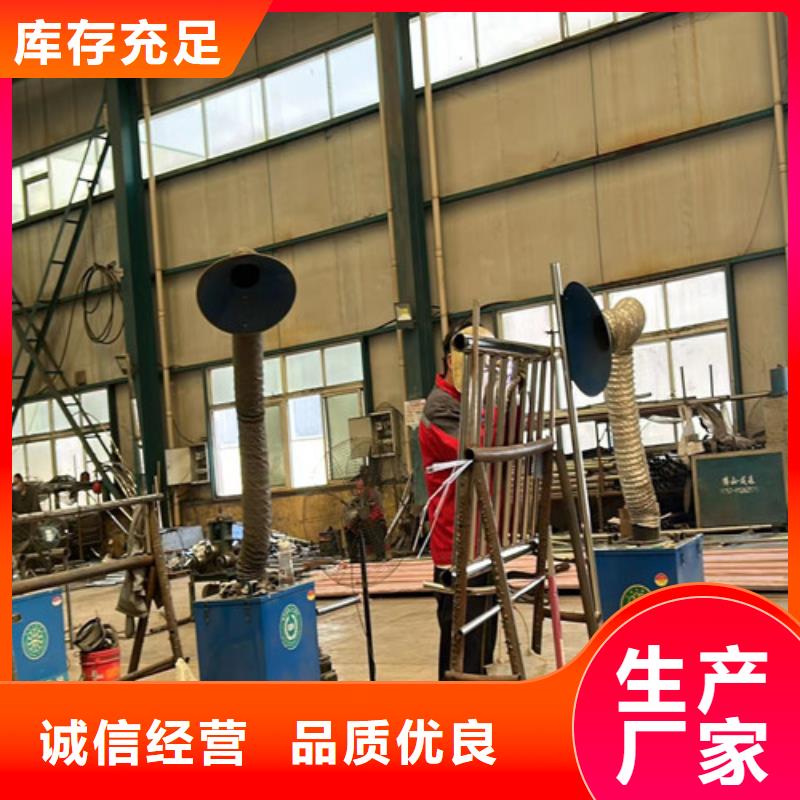河道护栏镀锌喷塑防撞栏优选好材铸造好品质