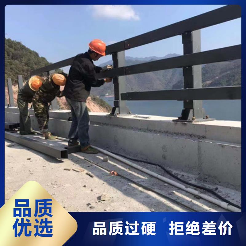 河道护栏市政护栏实体诚信厂家
