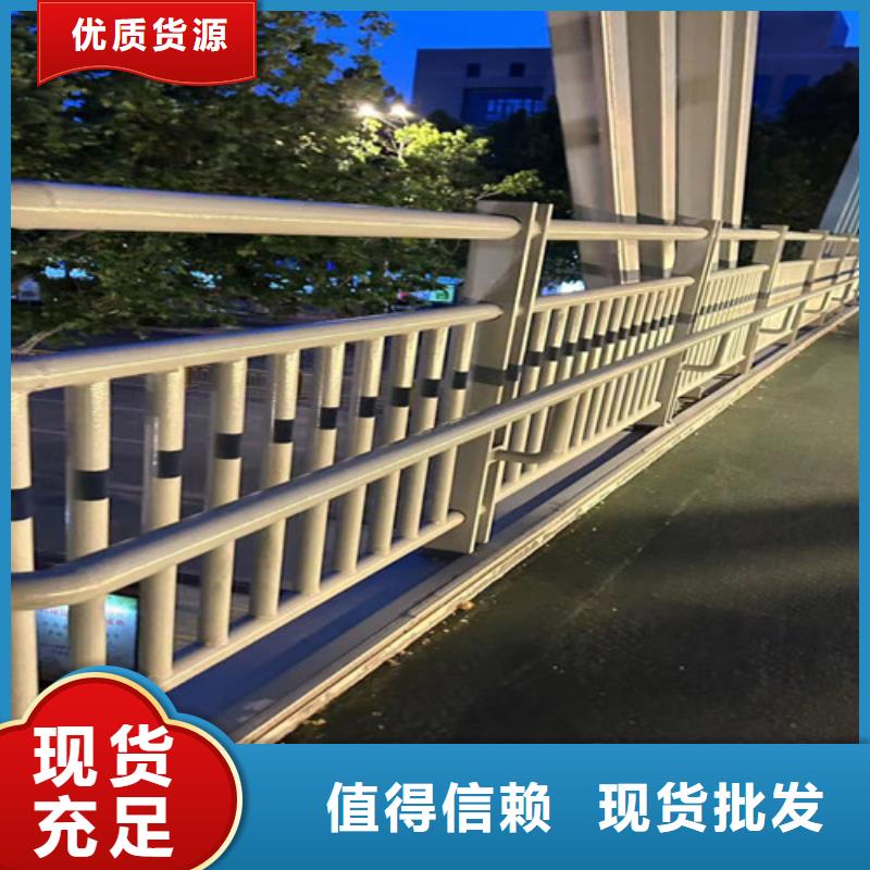 景观护栏品质商家