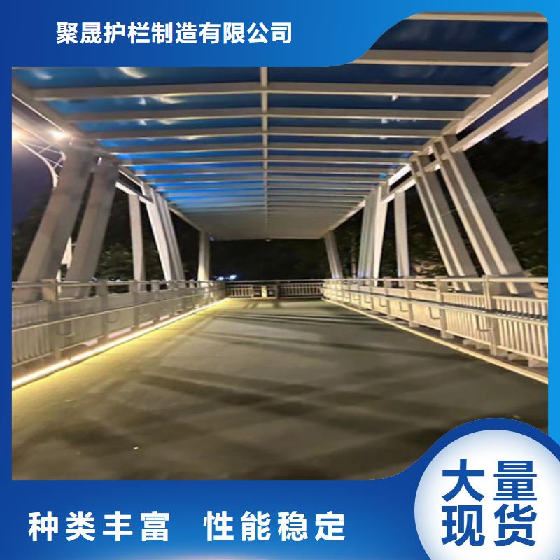 河道护栏,城市景观防护栏质优价保