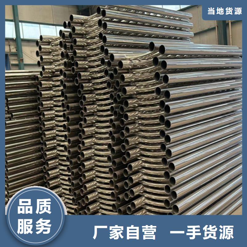 河道护栏-河堤护栏厂家直销大量现货