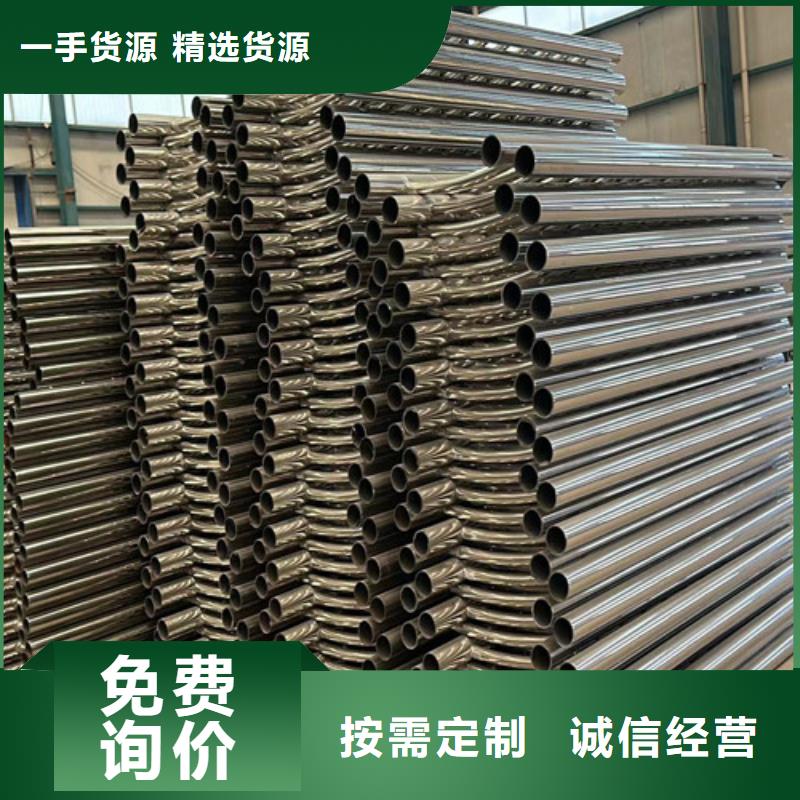 河道护栏-防撞护栏厂家实体厂家大量现货
