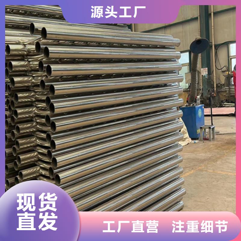 304不锈钢复合管-304不锈钢复合管免费寄样