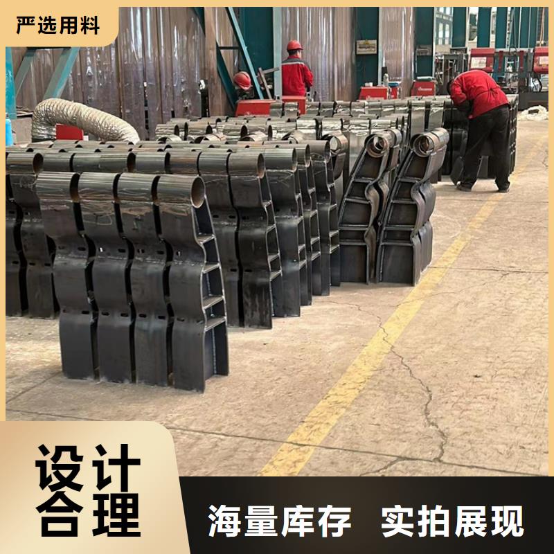 河道护栏镀锌喷塑防撞栏优选好材铸造好品质