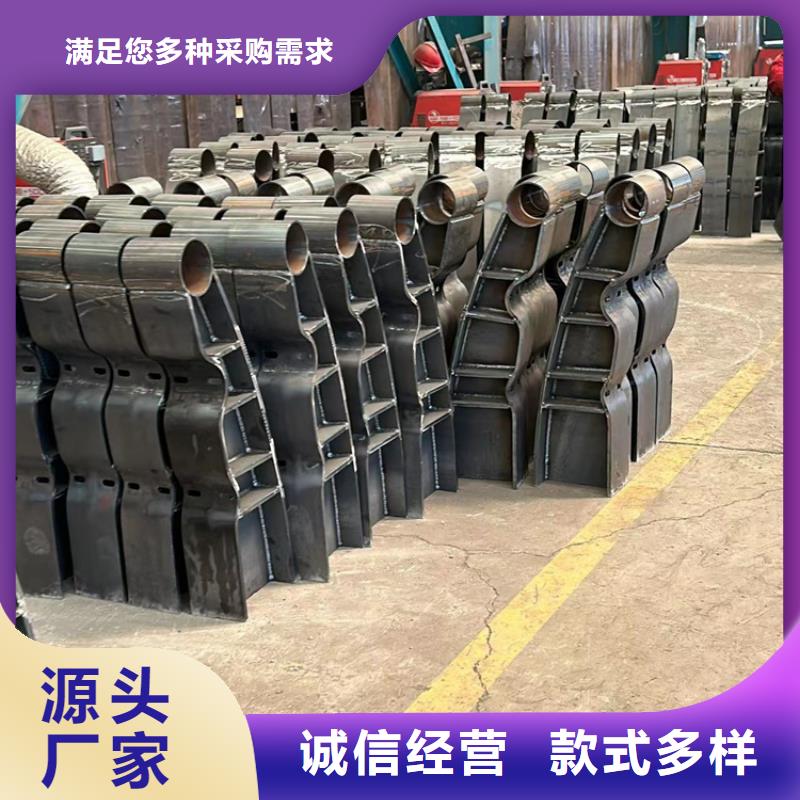 道路景观护栏全国发货