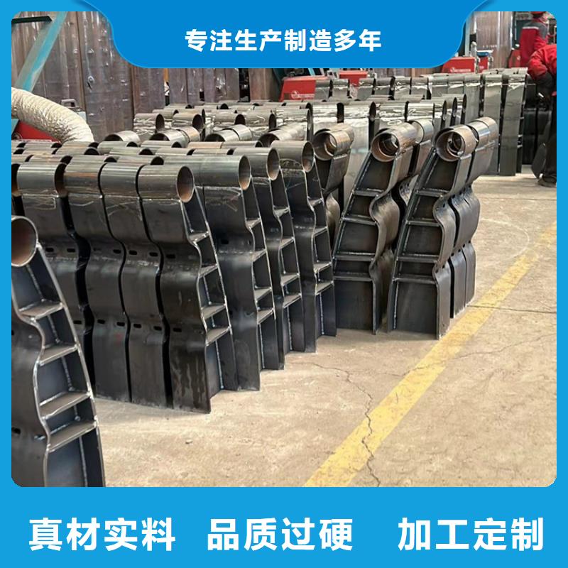 【河道护栏】【城市景观防护栏】一站式采购商家