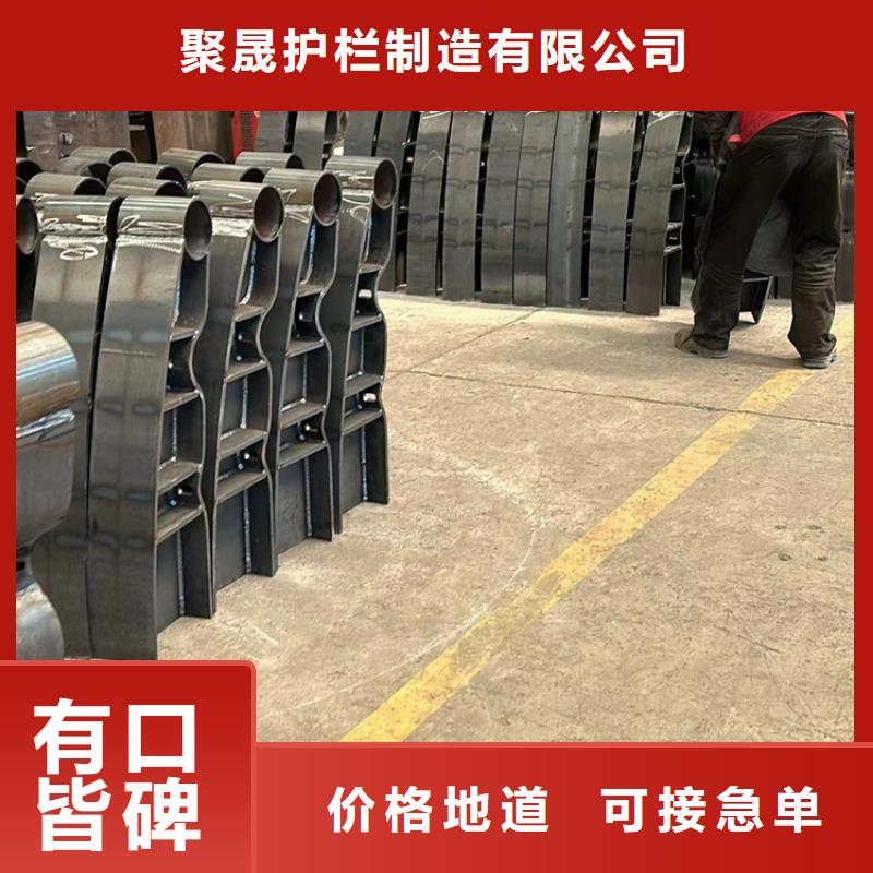 河道护栏铝合金护栏经验丰富品质可靠