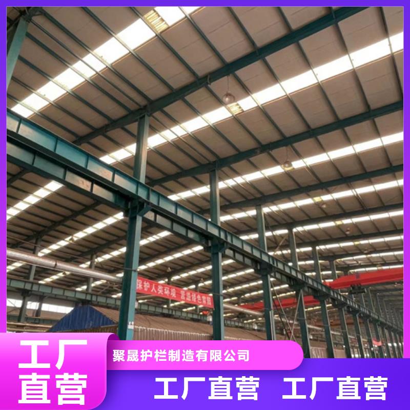 河道护栏河道防撞栏杆供应采购