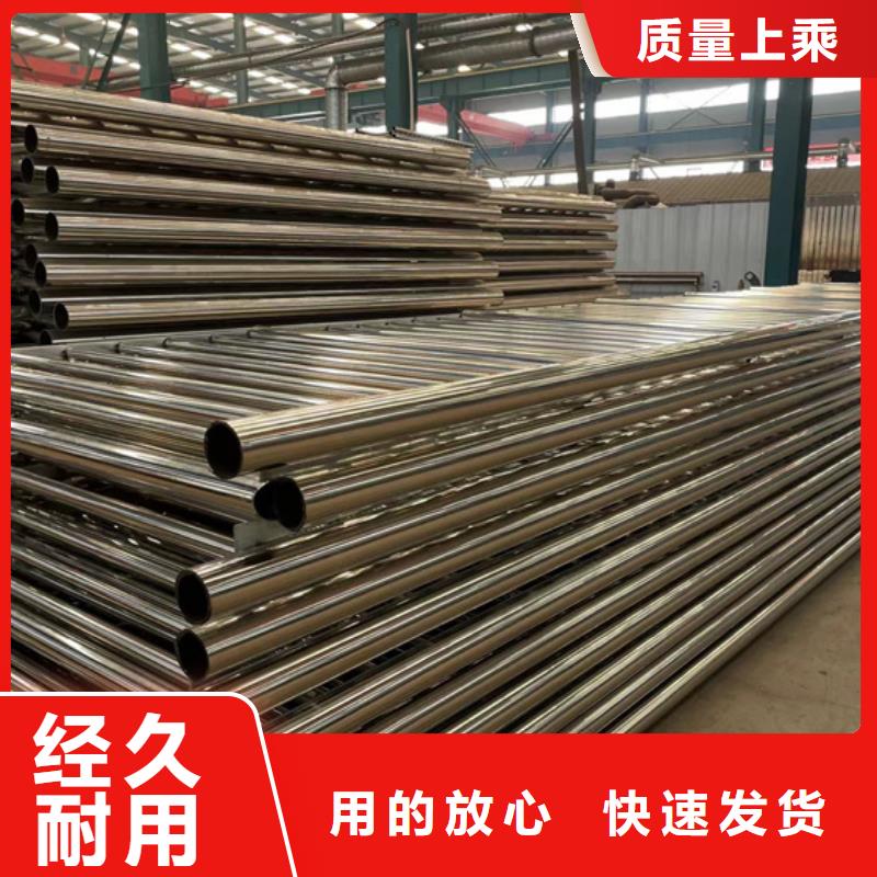 河道护栏-河堤护栏厂家直销大量现货