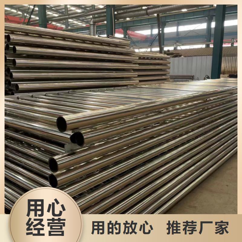 #铝合金护栏#-价格低