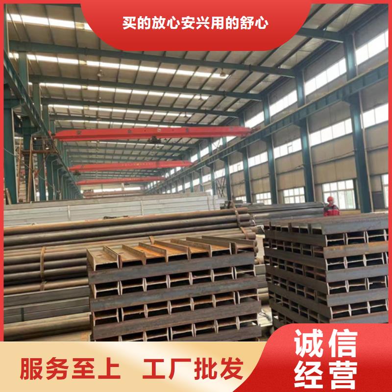 高铁护栏定制批发