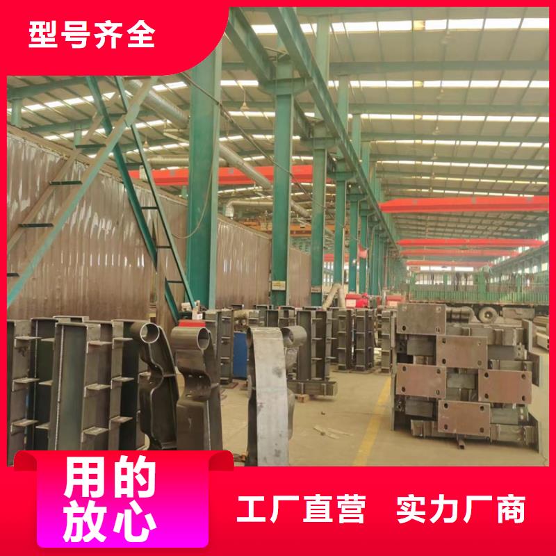 河道护栏交通防撞围栏厂家采购