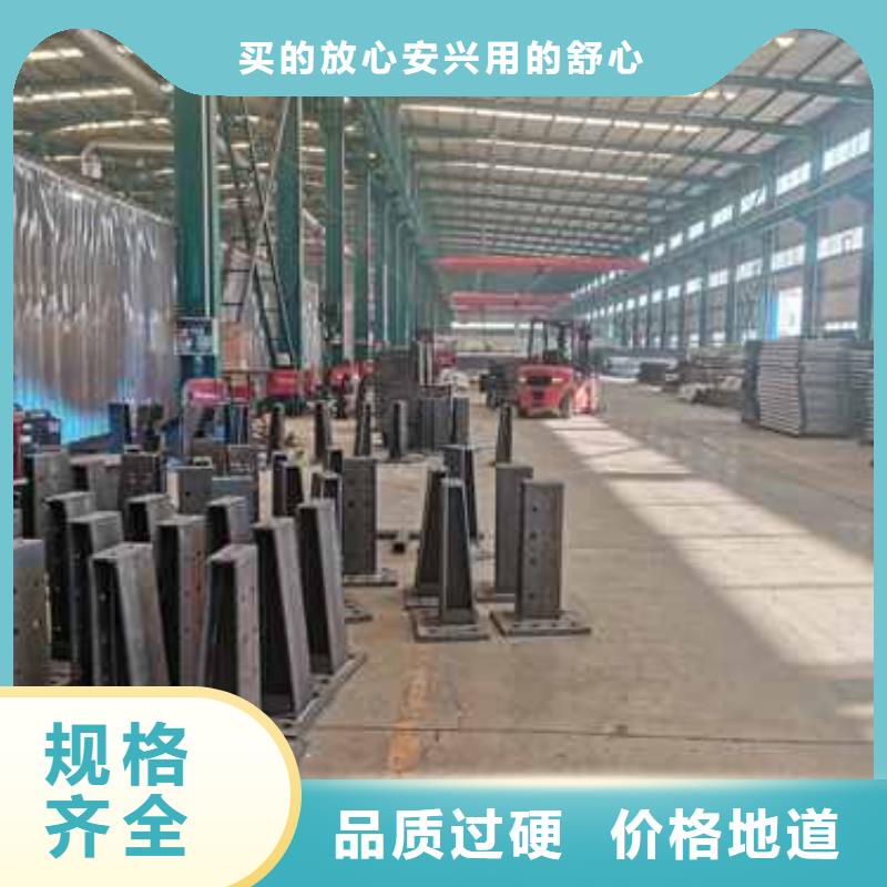 河道护栏铝合金护栏真材实料