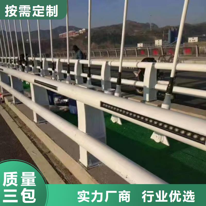 景观护栏品质商家