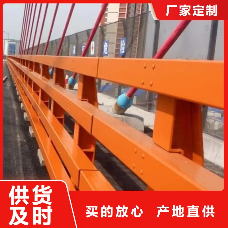 景观灯光护栏省心省钱