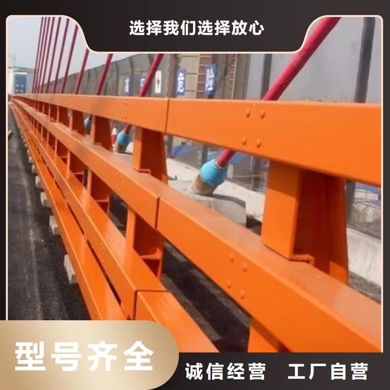信誉好的二横梁防撞护栏厂家_质量保证