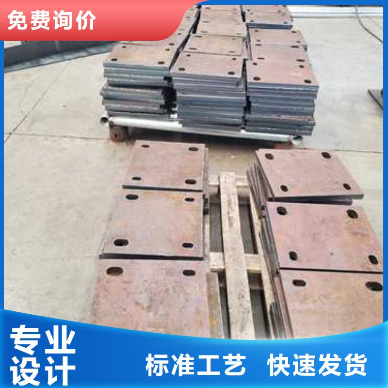 道路景观护栏全国发货