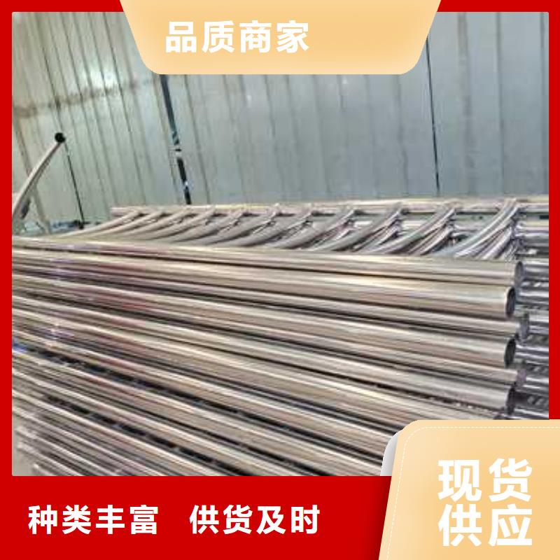 河道护栏-防撞护栏厂家实体厂家大量现货