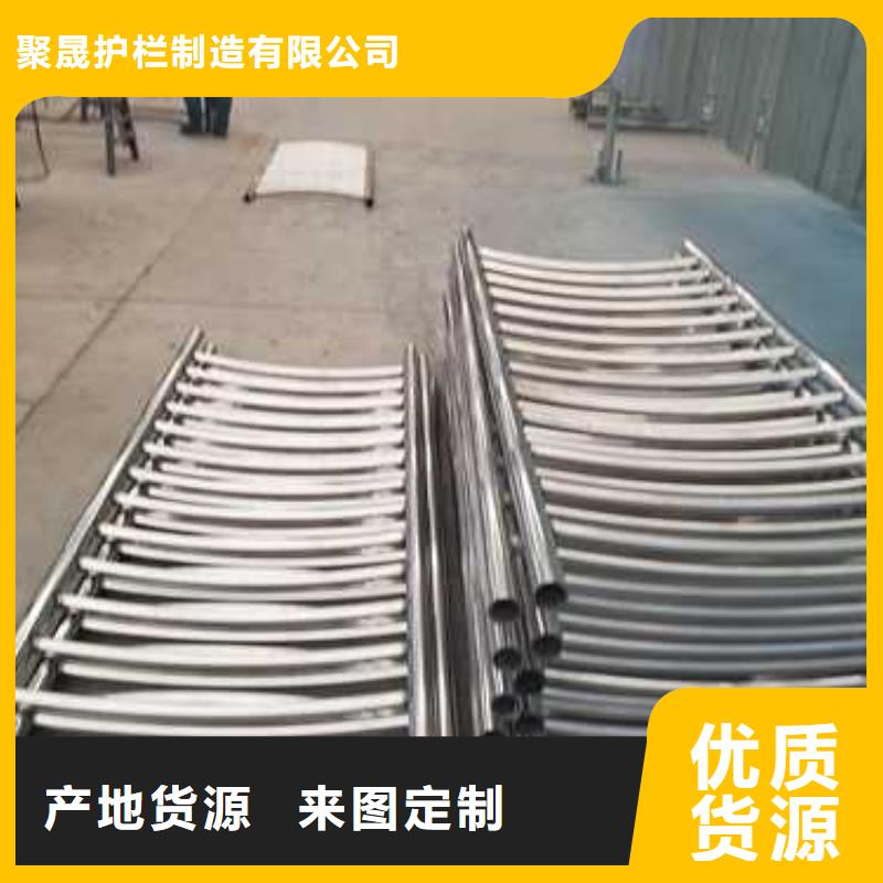 【河道护栏】【城市景观防护栏】一站式采购商家