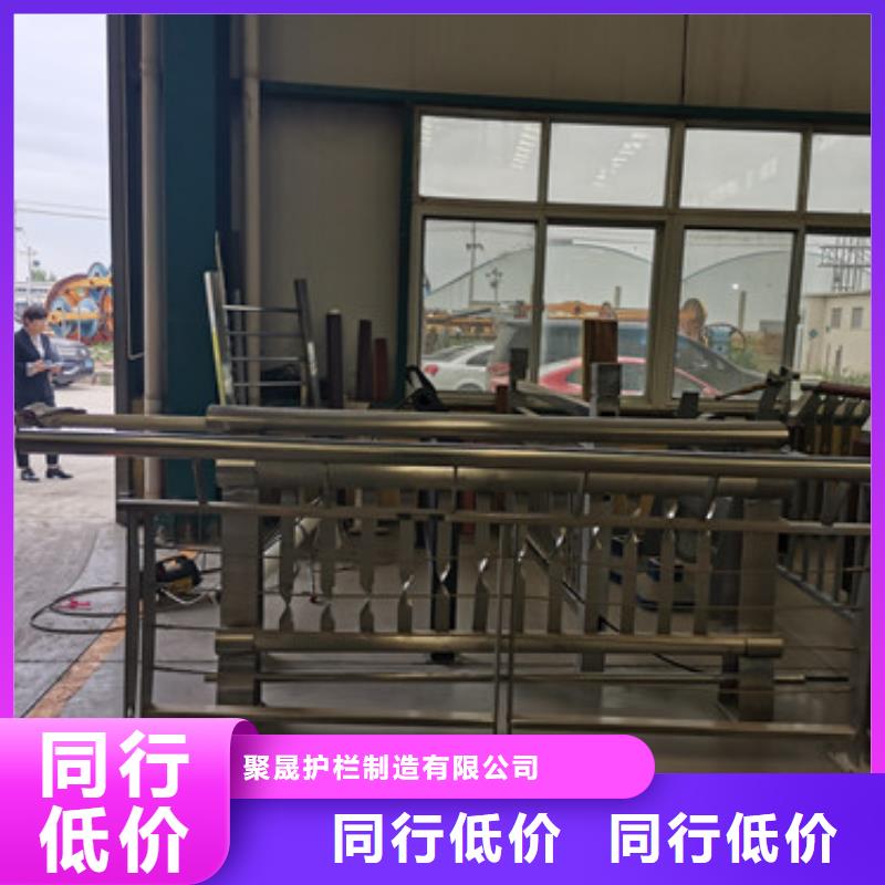 304不锈钢护栏产品案例