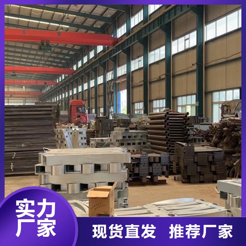 景观护栏-【桥梁护栏】实力大厂家
