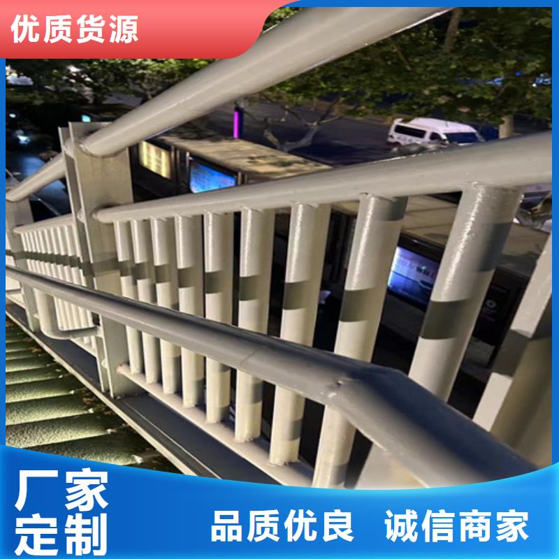 【景观护栏桥梁防撞护栏用心服务】