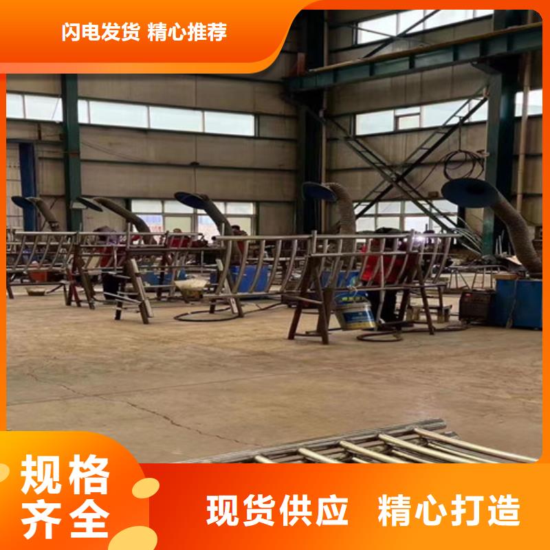 景观护栏市政道路防护栏细节严格凸显品质