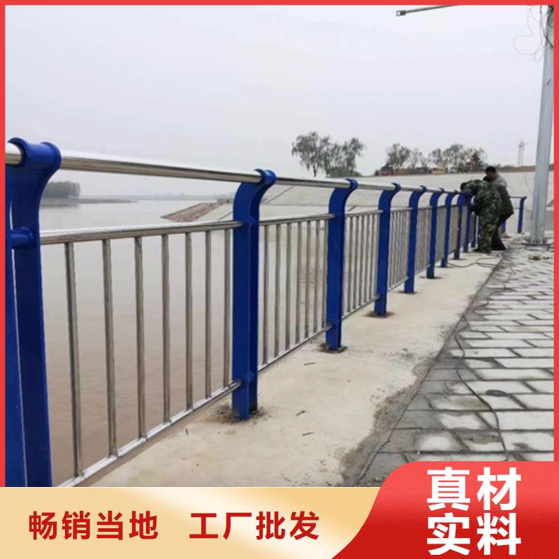 景观护栏,铝合金护栏优质材料厂家直销