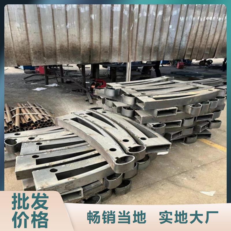 景观护栏,城市景观防护栏实力厂家直销