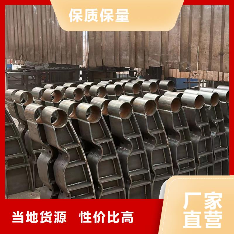 碳素钢复合管护栏购买