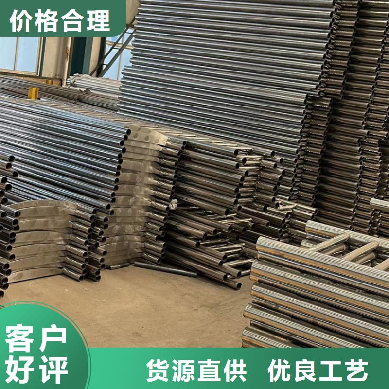【景观护栏桥梁防撞护栏用心服务】