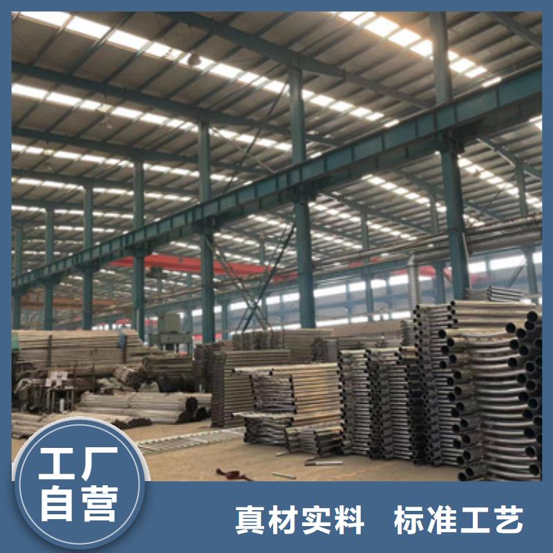 景观护栏,道路护栏质量牢靠