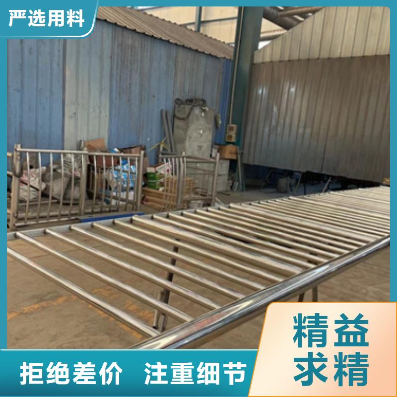 景观护栏河道护栏物美价优