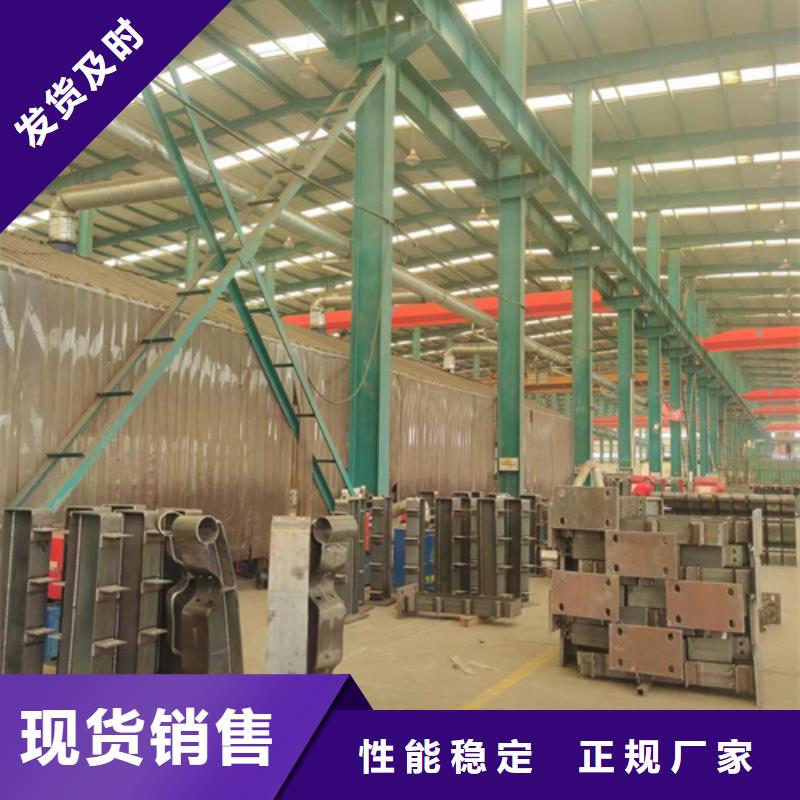 景观护栏-【桥梁护栏】实力大厂家