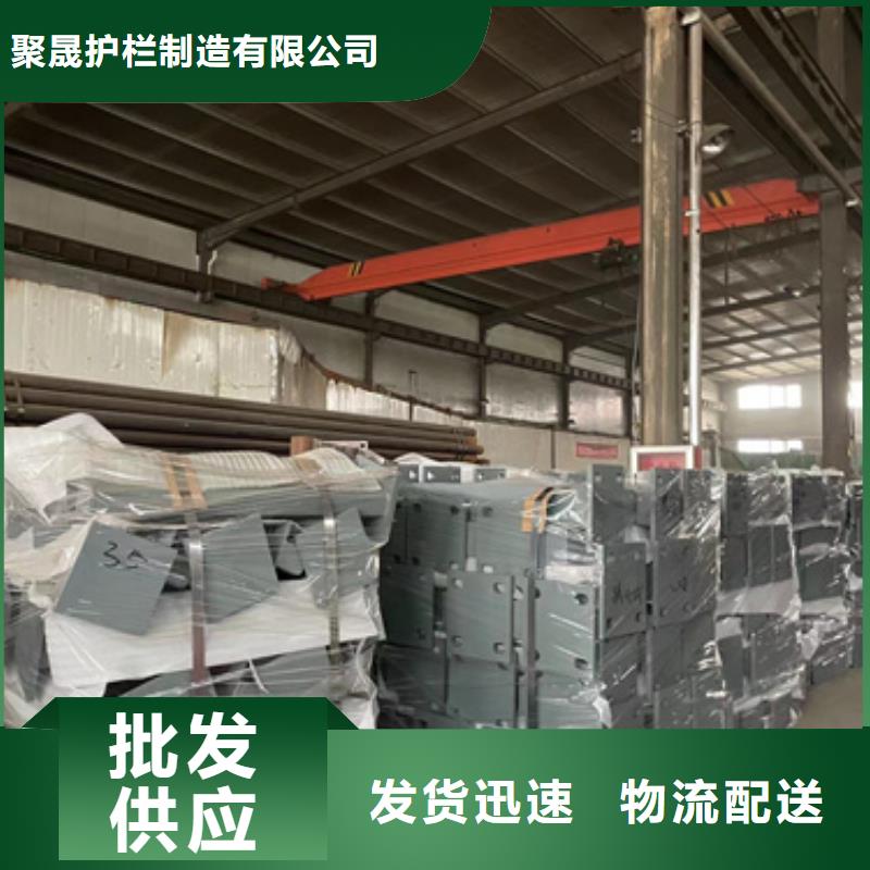 景观护栏_桥梁防撞护栏经销商