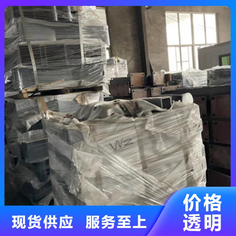 甄选：河道防撞护栏供应商