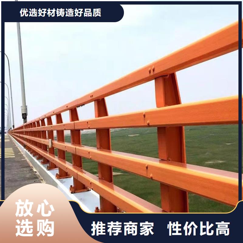 景观护栏_桥梁钢护栏厂家精挑细选好货