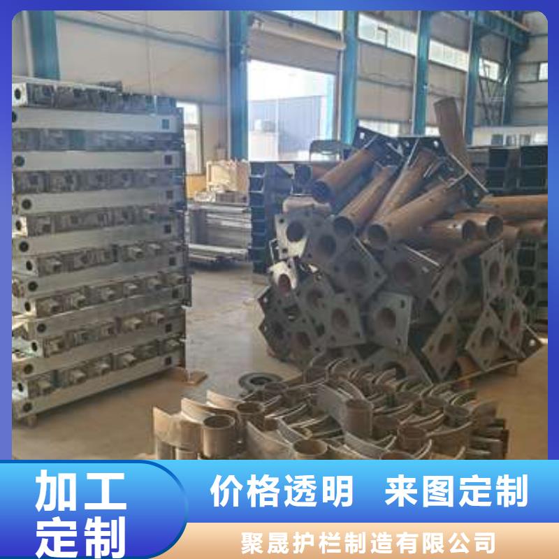 景观护栏不锈钢桥梁护栏自有厂家