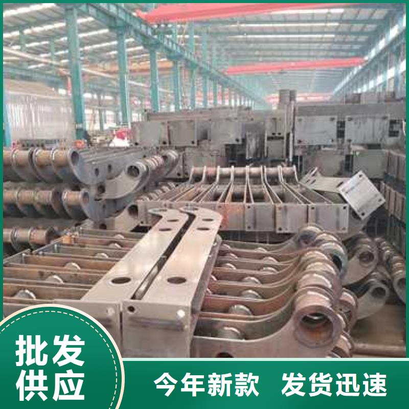 景观护栏不锈钢桥梁护栏自有厂家