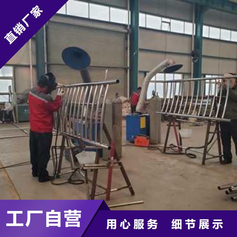 景观护栏,城市景观防护栏实力厂家直销