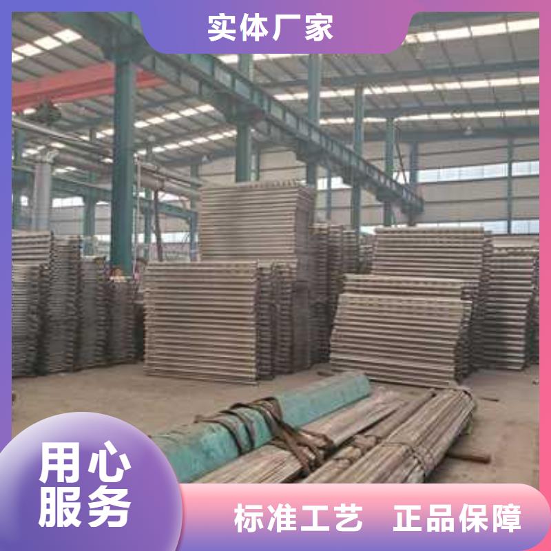 景观护栏栈道护栏专注产品质量与服务