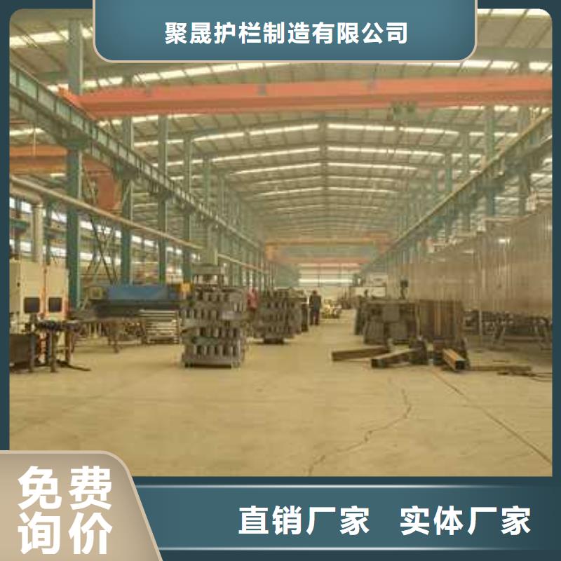 甄选：河道防撞护栏供应商