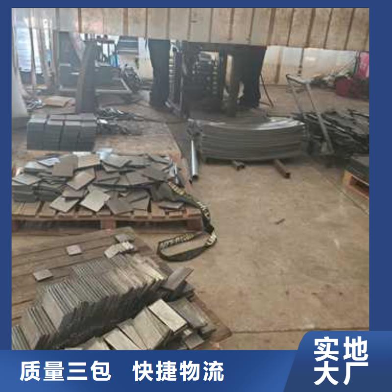 【景观护栏桥梁防撞护栏用心服务】