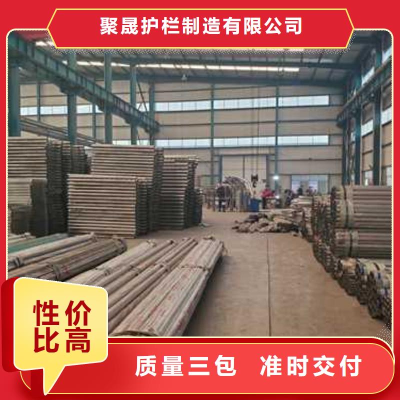 【景观护栏桥梁防撞护栏现货销售】