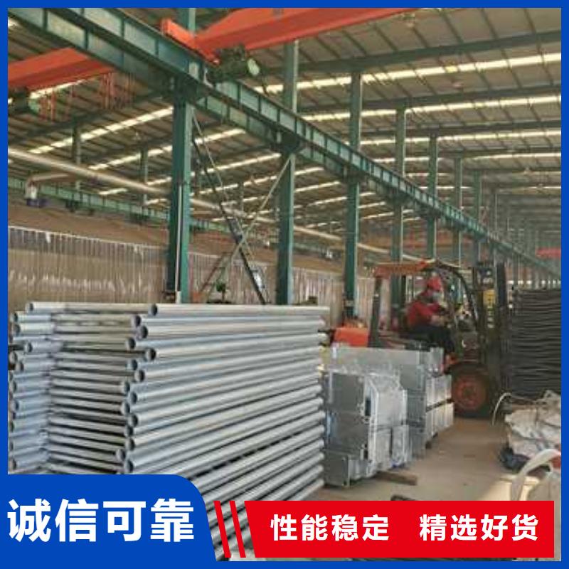 【景观护栏】,道路隔离栏好货直销
