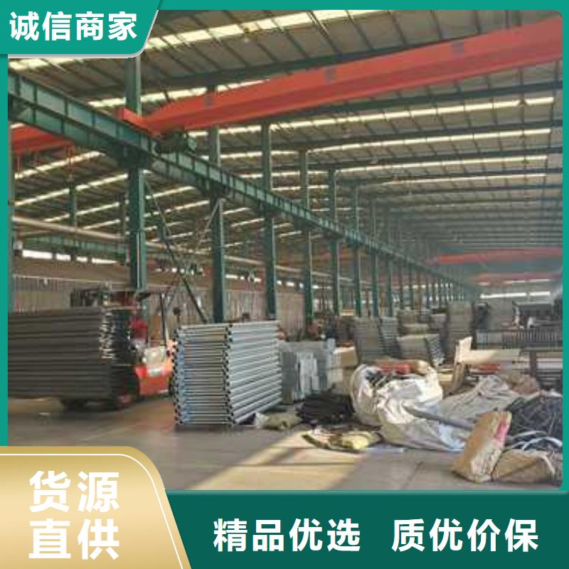 道路防撞护栏生产厂家_大量现货